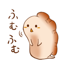 gyouzachan sticker #13330308