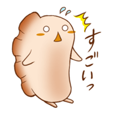 gyouzachan sticker #13330318