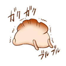 gyouzachan sticker #13330321