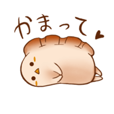 gyouzachan sticker #13330325