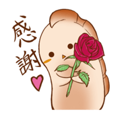 gyouzachan sticker #13330326