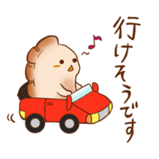 gyouzachan sticker #13330328