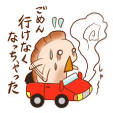 gyouzachan sticker #13330329