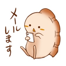 gyouzachan sticker #13330330