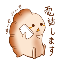 gyouzachan sticker #13330331