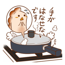 gyouzachan sticker #13330332