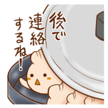 gyouzachan sticker #13330333