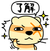 Anichi Vol.1 sticker #13330417