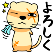 Anichi Vol.1 sticker #13330419