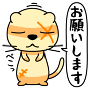 Anichi Vol.1 sticker #13330420