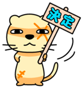 Anichi Vol.1 sticker #13330422