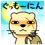 Anichi Vol.1 sticker #13330426