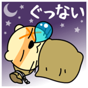 Anichi Vol.1 sticker #13330427