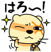 Anichi Vol.1 sticker #13330428