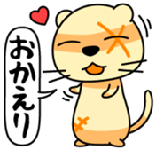 Anichi Vol.1 sticker #13330433