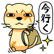 Anichi Vol.1 sticker #13330434