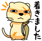 Anichi Vol.1 sticker #13330435