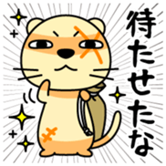 Anichi Vol.1 sticker #13330437