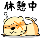 Anichi Vol.1 sticker #13330441