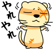 Anichi Vol.1 sticker #13330442