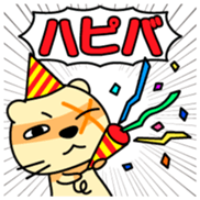 Anichi Vol.1 sticker #13330445