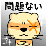 Anichi Vol.1 sticker #13330446