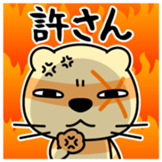 Anichi Vol.1 sticker #13330448