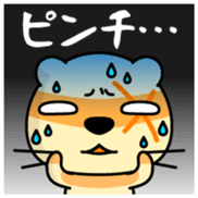 Anichi Vol.1 sticker #13330449