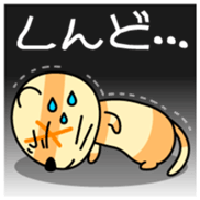 Anichi Vol.1 sticker #13330451