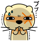 Anichi Vol.1 sticker #13330452