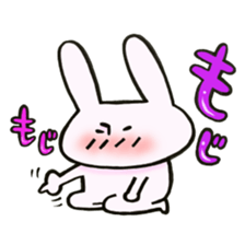 Rabbit with sound effect sticker #13330552