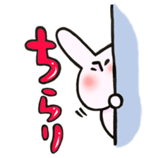 Rabbit with sound effect sticker #13330555
