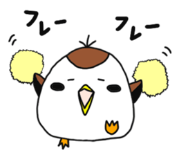 Suzumen 5 -rooting for you- sticker #13330574