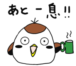 Suzumen 5 -rooting for you- sticker #13330575