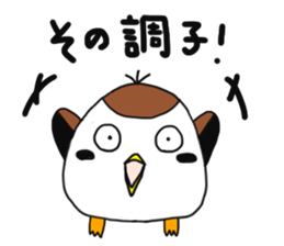 Suzumen 5 -rooting for you- sticker #13330577