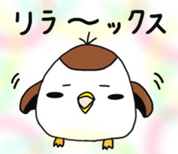 Suzumen 5 -rooting for you- sticker #13330579