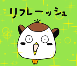 Suzumen 5 -rooting for you- sticker #13330588