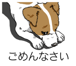 Daily JRT( Jack Russell terrier) sticker #13330678