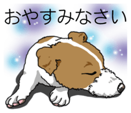 Daily JRT( Jack Russell terrier) sticker #13330693