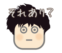 Chubby Guy sticker #13330815