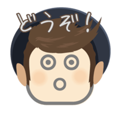 Chubby Guy sticker #13330830