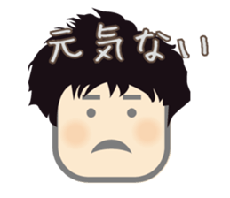 Chubby Guy sticker #13330836