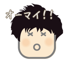 Chubby Guy sticker #13330845