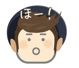 Chubby Guy sticker #13330850