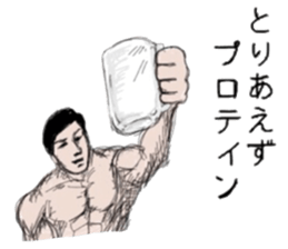 Muscle white collar3 sticker #13330856