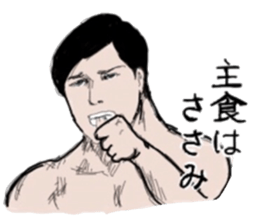 Muscle white collar3 sticker #13330857