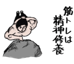 Muscle white collar3 sticker #13330881