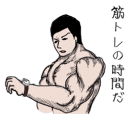 Muscle white collar3 sticker #13330885