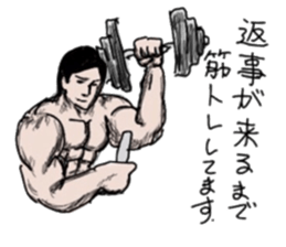 Muscle white collar3 sticker #13330890