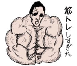 Muscle white collar3 sticker #13330891